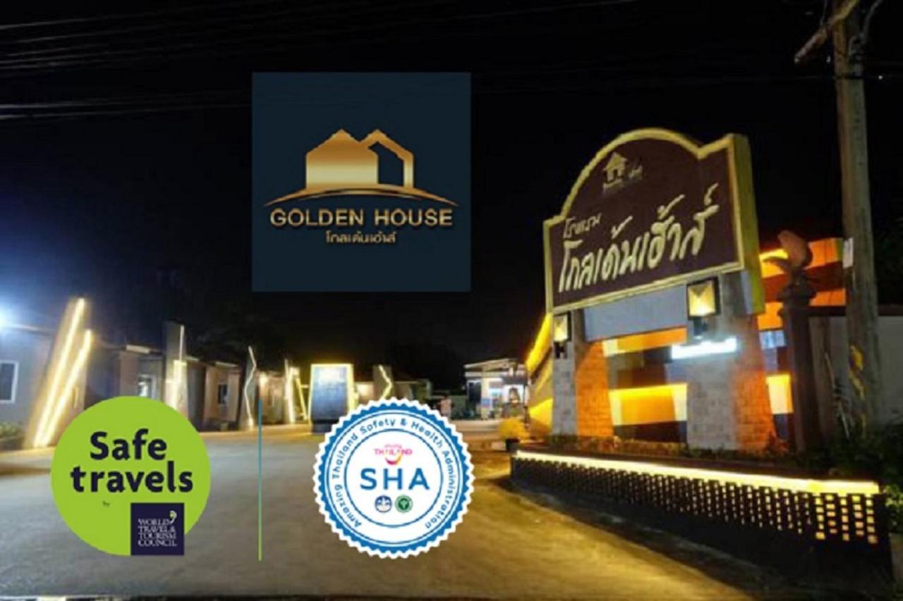 Golden House Hotel Sakaeo Сакэу Экстерьер фото