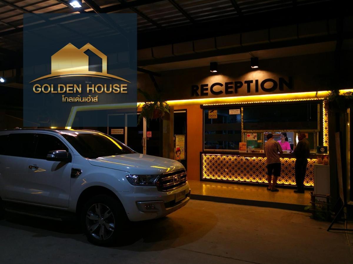 Golden House Hotel Sakaeo Сакэу Экстерьер фото